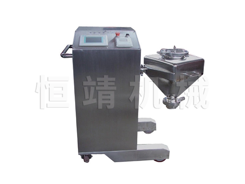 HBD系列實驗室料斗混合機